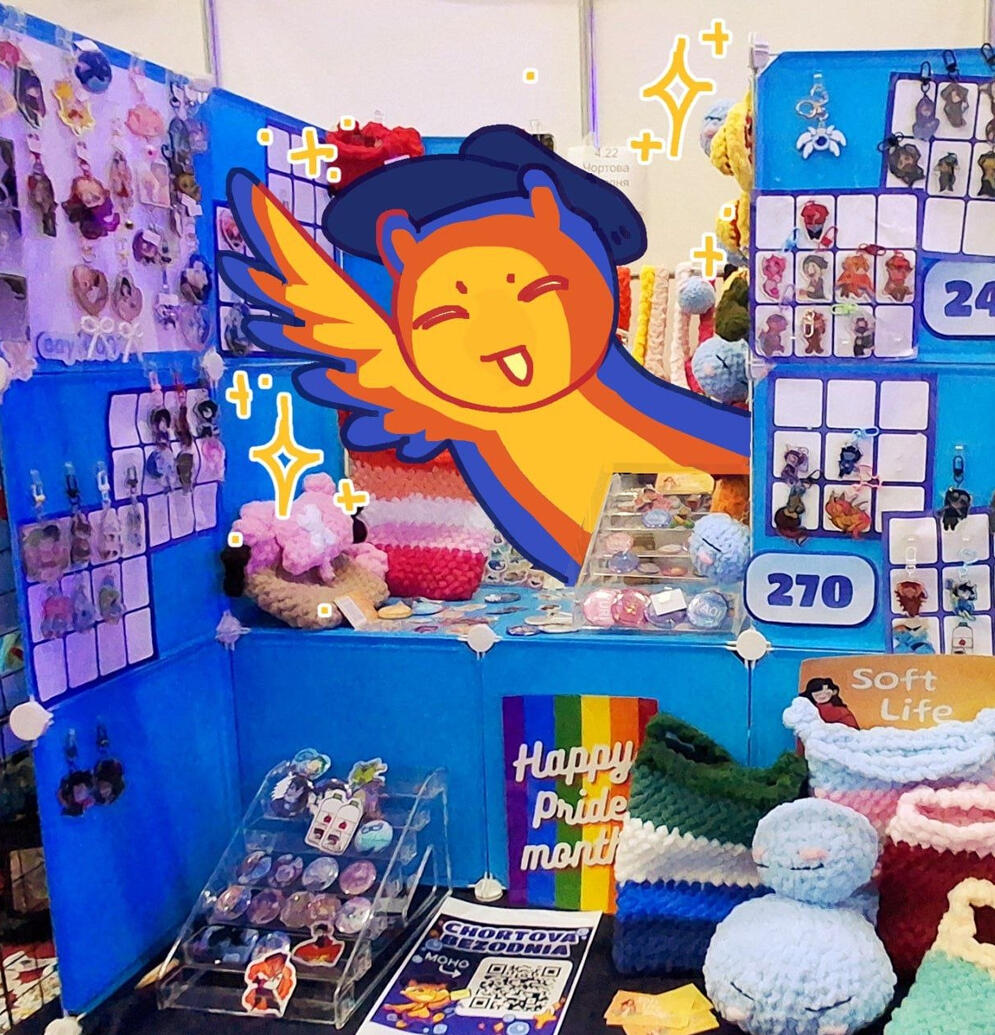Fancon 2026